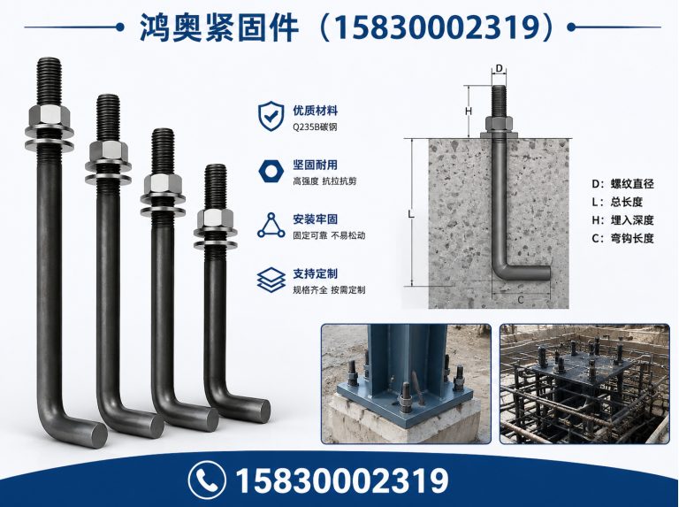 邯郸冀南新区穿墙丝展示图